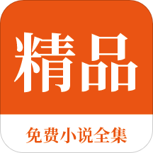 ag旗舰官网注册